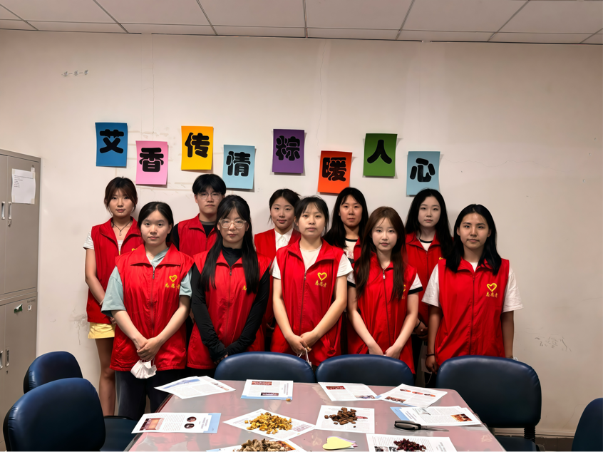 红旅先锋｜公司志愿者赴河北省人民医院参加“艾香传情，粽暖人心”志愿活动